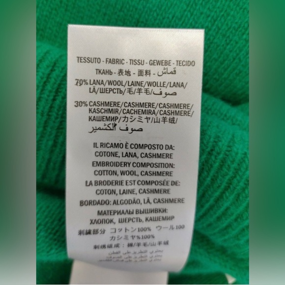Gucci Green Wool Cashmere Jumper with detachable flower - Picture 7 of 7
